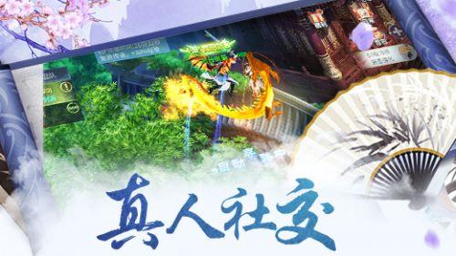 无人之境
