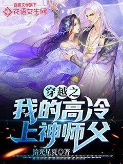 《要久久爱》剧情被指“太乱”,但你真看懂了吗?细节里隐藏伏笔