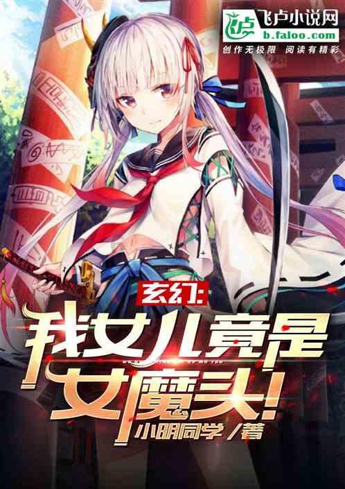 探索神秘小屋