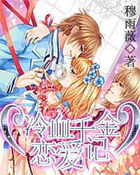 球球大作战下载最新版