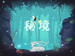 素描小子跑酷无敌版