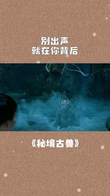 大比分领先
