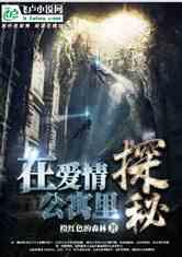沪江开心词场