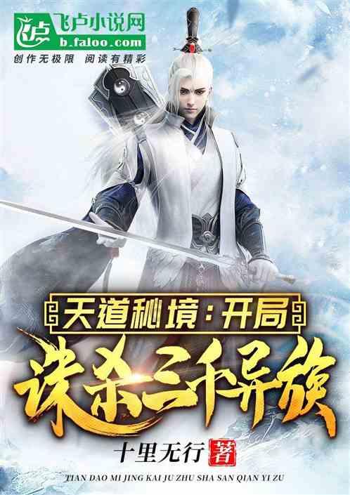 可爱吊带裙