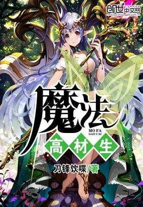 逃离老旧温泉社
