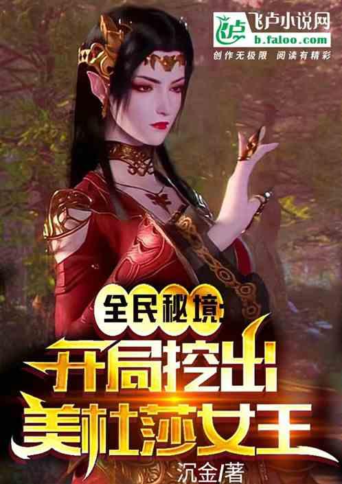 水豆腐放冰箱能放几天？