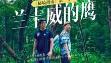 双点医院