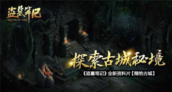 16件优秀议案建议受表彰,省人大代表分享履职感悟:成如容易却艰辛