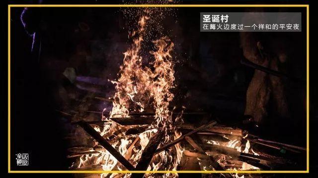 管道拼接