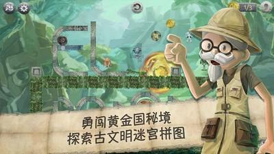 2023短剧营销速成指南报告