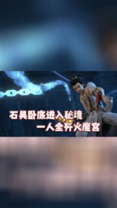前一家公司还在实习期未离职成功，可以和新公司签合同吗？