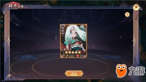 逃离蓝色之林