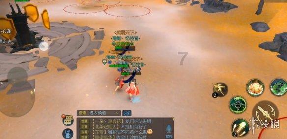 无人之境