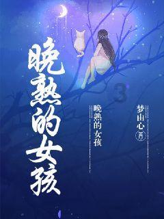了解知识星球平台 -