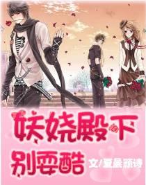 鸡皮肤是什么原因~~!游戏画面