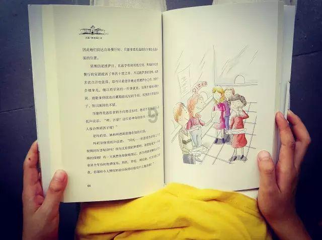 如龙0