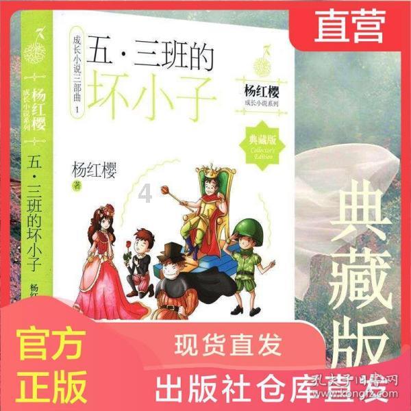 彩礼真是婚姻的绊脚石吗？