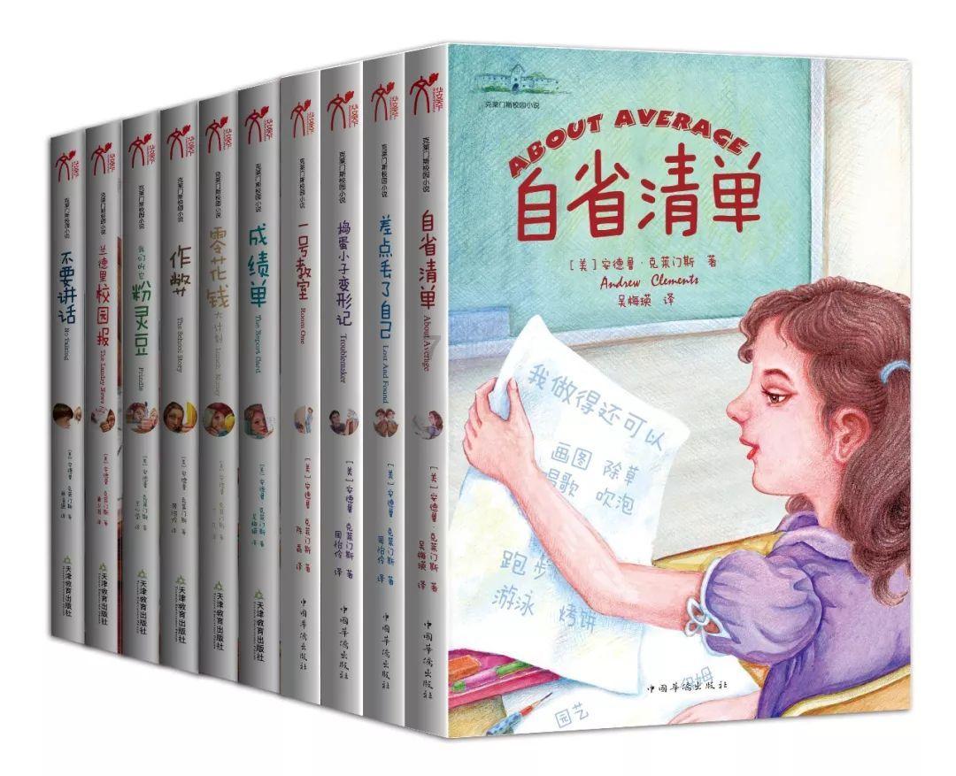 左右消消看