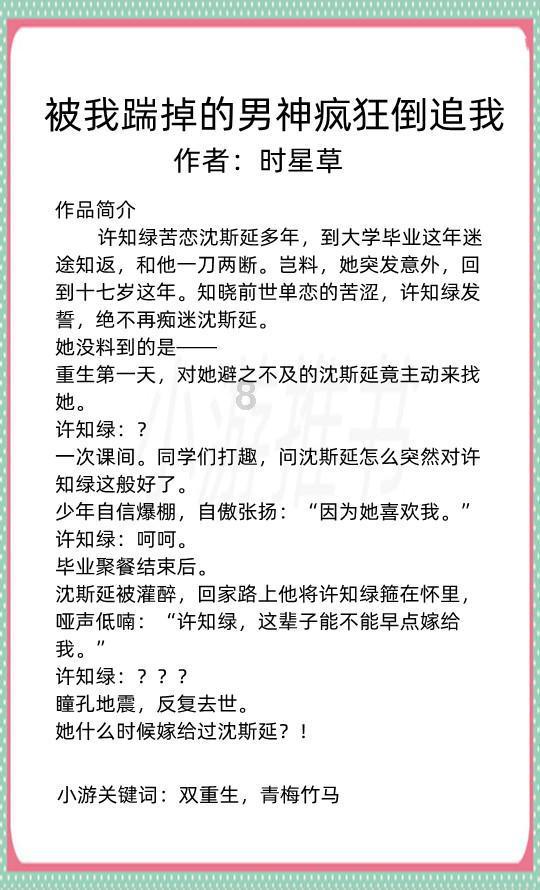 【尝尝我的家乡味】安徽霍邱:鹅肝小镇的鹅生意