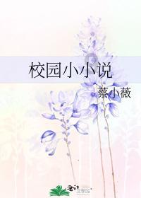 巨鹿之战结果怎样游戏画面