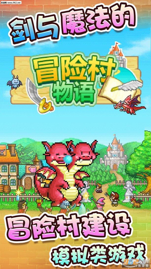强直晚期身无分文求助无门怎么办
