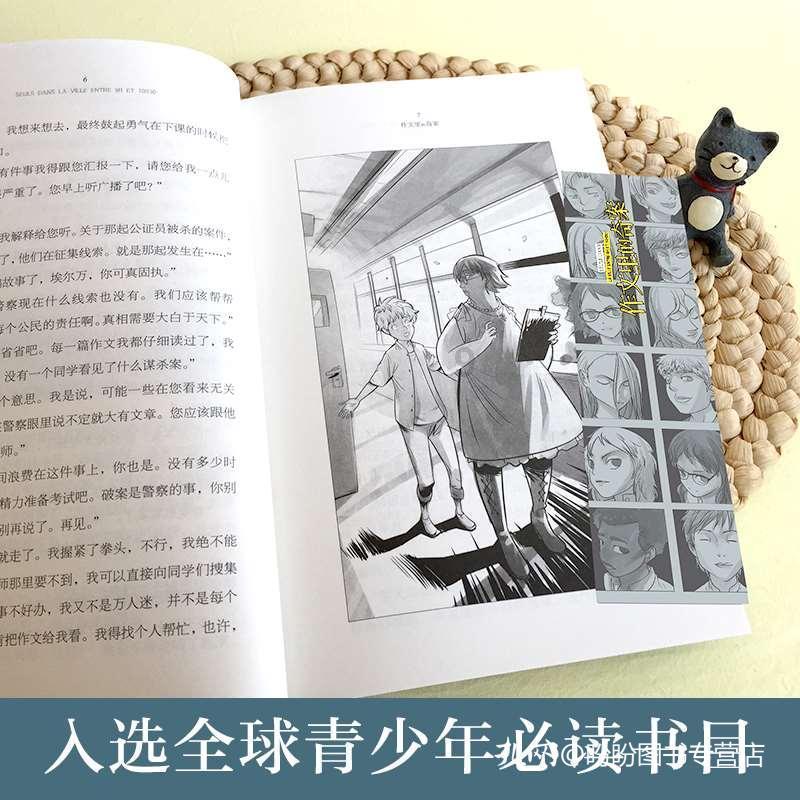 1月23日开幕！山西省十四届人大二次会议召开新闻发布会