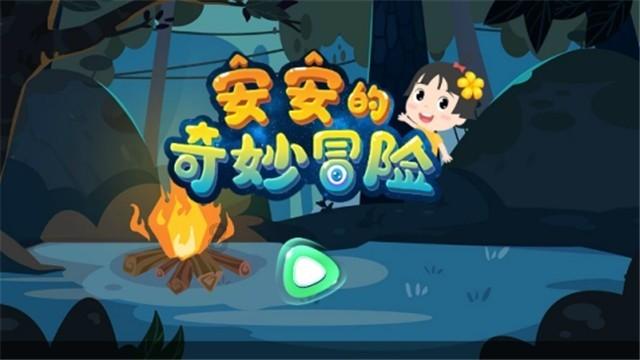 重装突击