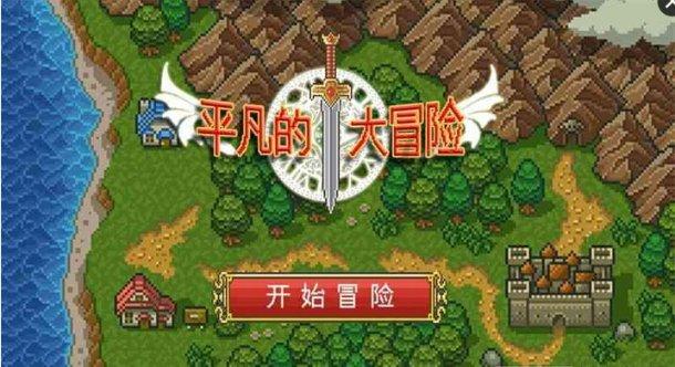 爱吃叶子的毛毛虫