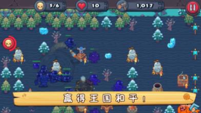 月光影视