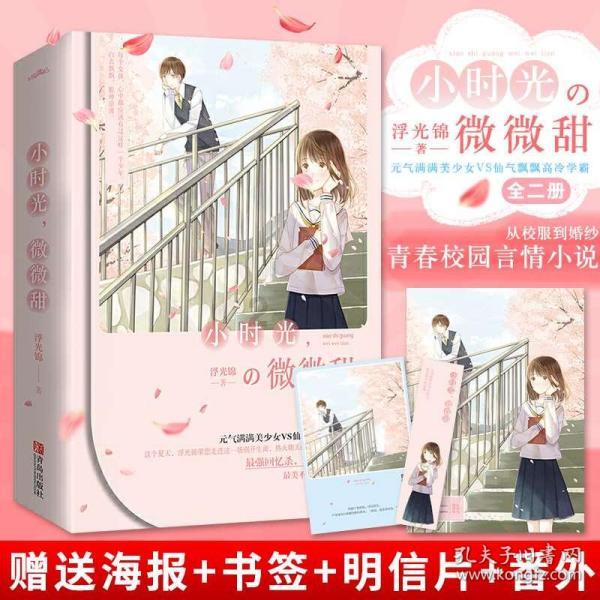 轩辕剑龙舞云山