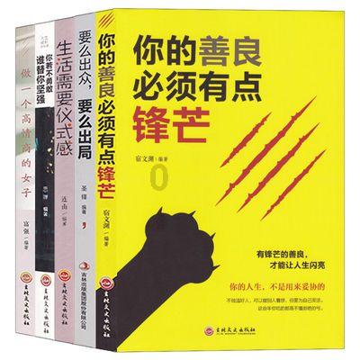 玖玖环保小达人