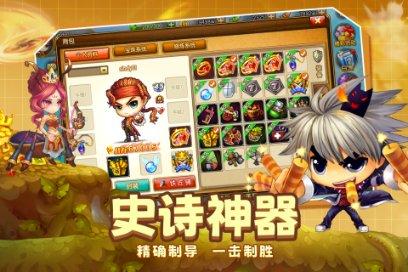 超三国无双2