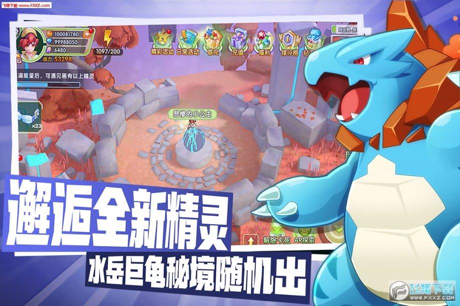 朱邦芬院士：教育应该留白，优秀人才需要“松绑”