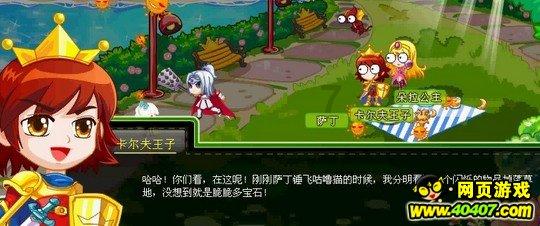 柘城的“钻石”到底有多牛，咱用事实说话！