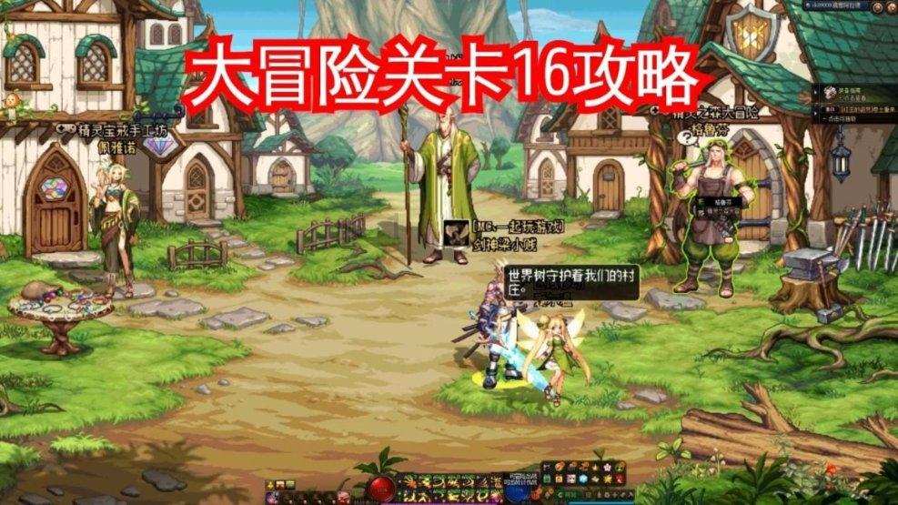 坦克反击战