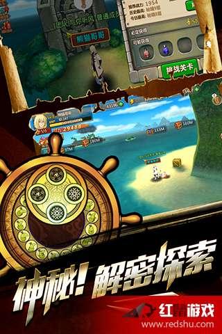 阳光电源净利润同比翻倍！光伏板块领涨，双创龙头ETF（588330）盘中一度涨超2%！