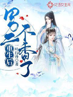一首《足迹》听见万千回响 纪录片《千万工程》主题曲上线