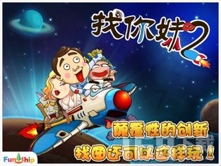 展现AI、元宇宙，影视作品需慎重！