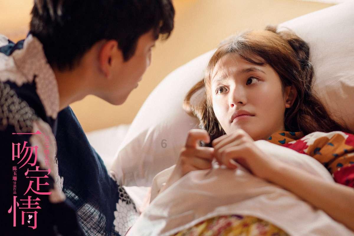 孙俪的妹妹竟出演《要久久爱》,资源是真的好