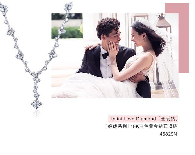 IP选角矛盾:男频网文,为女性观众服务?