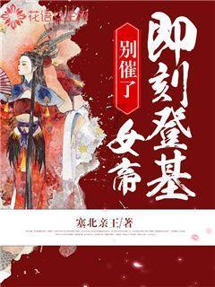 探索冷知识的生命是怎么来的?平台,让你大开眼界!