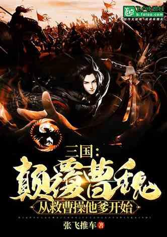 【两会·黔言】薛承梦委员:建议发挥粤黔对口帮扶优势,创建大湾区青创分中心