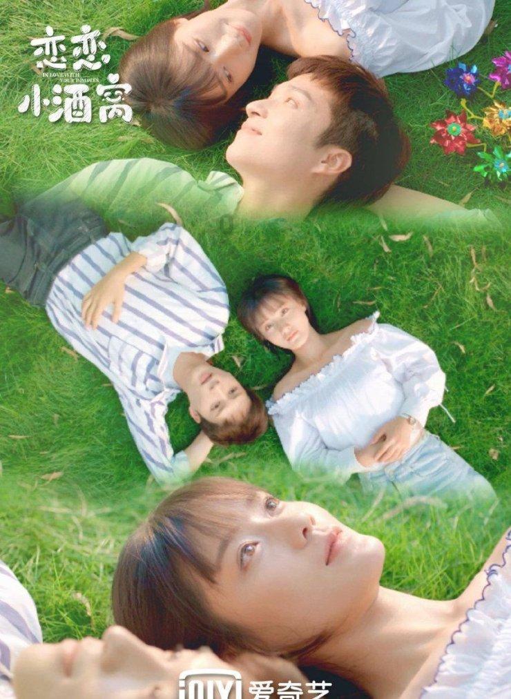 柴人决击