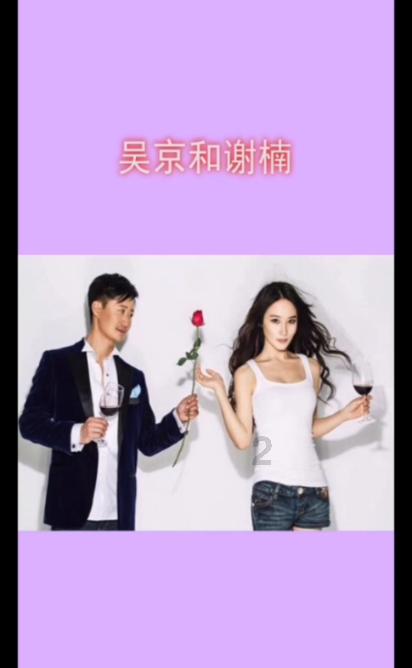 绿钻石进宝箱