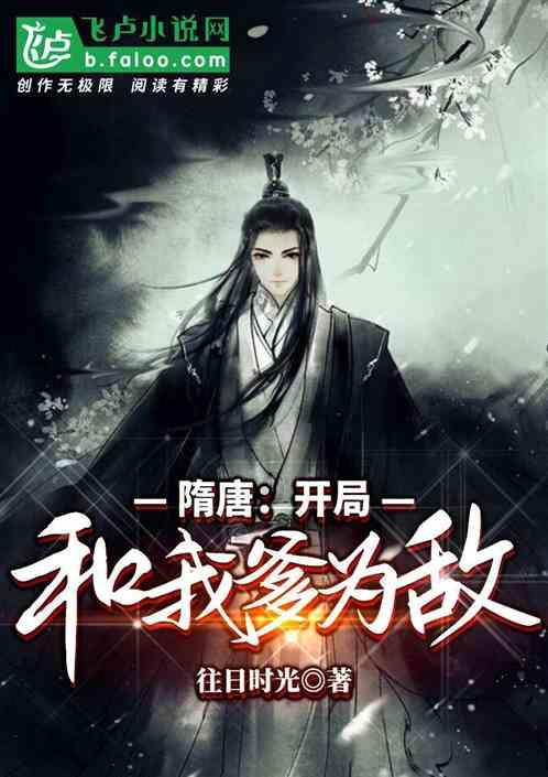 清远柏莱美全铝整装:以客户满意为己任