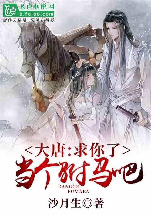 可爱奥莉甜美夏装