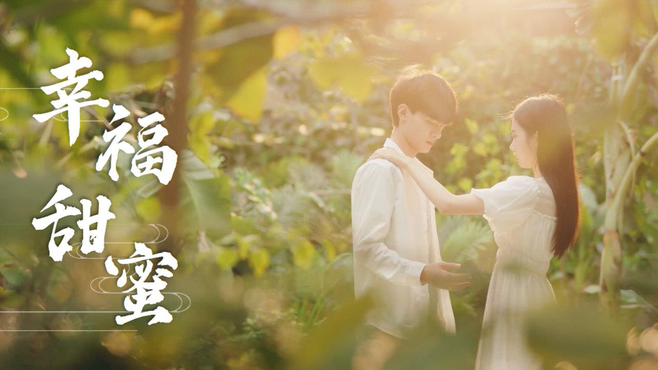 怡馨花园小学 广播站