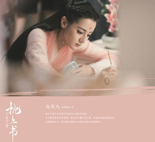 明溪：“体育+文旅”推动全民健身