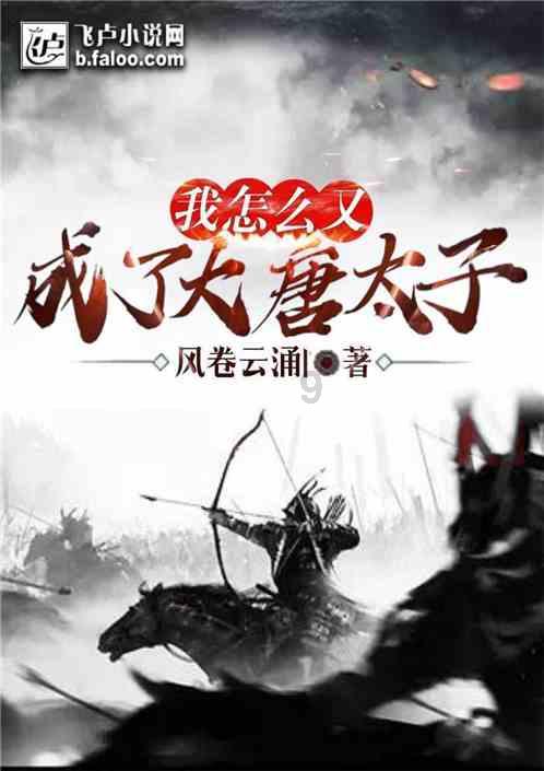 小红帽找不同