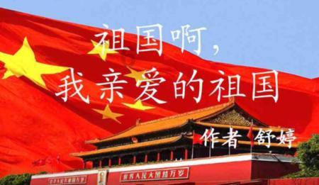 豪门儿媳圈真正C位,她凭什么?